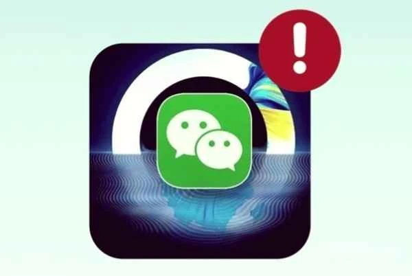 Huaweis HarmonyOS-Version von WeChat hat einen Betatest nur für geladene Gäste gestartet: Bekannte Probleme wurden behoben.