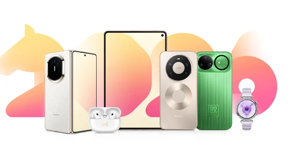 Huawei hat bekannt gegeben, dass die kostenlose Anbringung/Reparatur von Displayschutzfolien für Mobiltelefone in den Geschäften während der Neujahrszeit am 3. März endet!