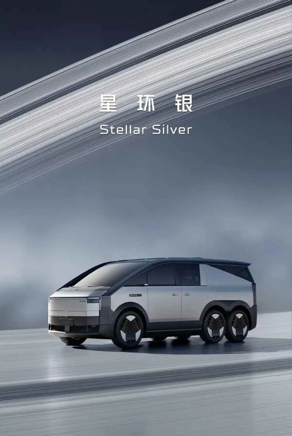 小鹏汇天“陆地航母”三款配色公布 灵感来源于星空宇宙