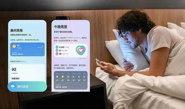 用AI充实你的寒假生活 年货节入手三星Galaxy Tab S11系列正当时