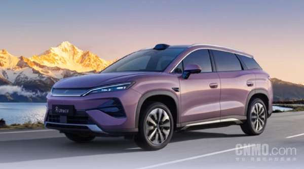 Song Ultra EV 宋Ultra EV