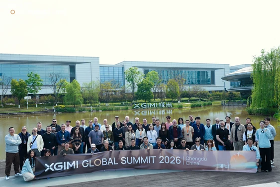 Der XGIMI Global Summit 2026 wurde erfolgreich abgeschlossen: Die tiefgreifende Bedeutung des strategischen Upgrades von „Going Global“ zu „Bringing In“ 极米科技Global Summit 2026圆满落幕:从“走出去”到“请进来” 战略升维背后的深意