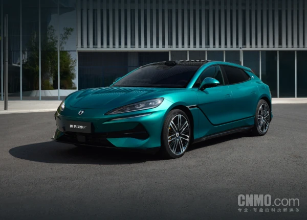 Verabschieden Sie sich von der Reichweitenangst! Der Denza Z9 GT stellt mit einer rein elektrischen Reichweite von 1036 Kilometern einen neuen Weltrekord auf.