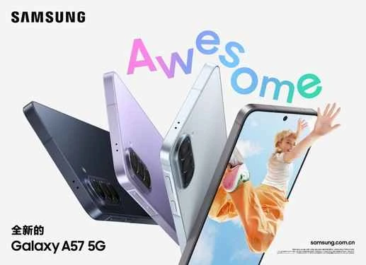 Samsung Galaxy A57 5G offiziell erschienen: Professionelles Nutzererlebnis dank intelligenter Technologie