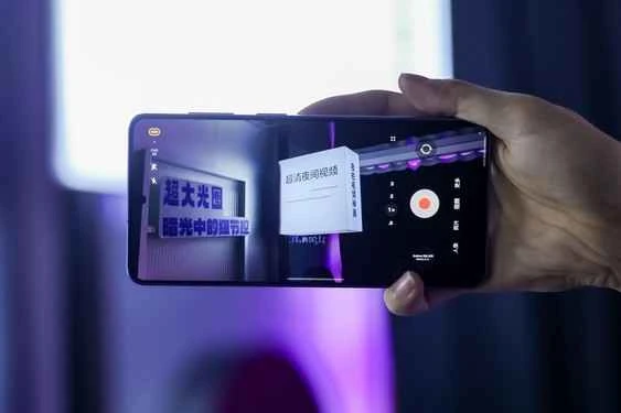 Sichern Sie sich exklusive Vorteile beim Kauf: Vorbestellungen für die Samsung Galaxy S26-Serie sind ab sofort möglich 锁定专享购机礼遇 三星Galaxy S26系列开启预约