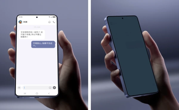 Die Samsung Galaxy S26-Serie ist führend bei der offiziellen Markteinführung neuer Galaxy-Produkte in China. 三星Galaxy S26系列领衔 Galaxy新品正式登陆国内