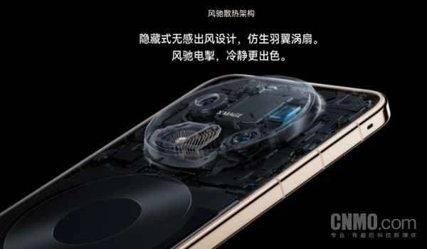 曝华为计划推出顶级性能手机 面向游戏玩家和线上市场