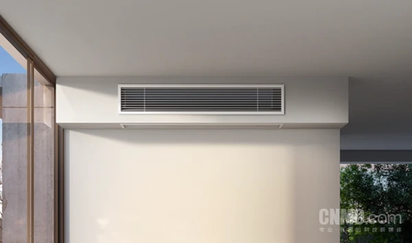 Vorverkauf für die Mi Home Zentral-Klimaanlage: Ab 14.499 Yuan nach staatlicher Subvention (5 PS APF6.20)