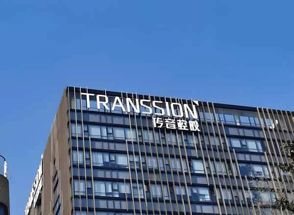 Transsion Holdings: Der Nettogewinn im Jahr 2025 betrug 2,581 Milliarden Yuan, ein Rückgang von 53,49 % gegenüber dem Vorjahr. 传音控股:2025年净利润25.81亿,同比下降53.49%
