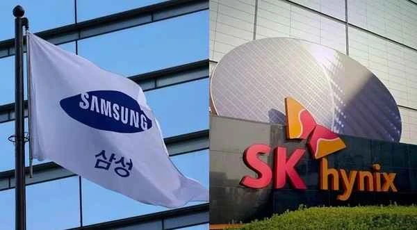 Samsung und SK Hynix 三星和SK海力士